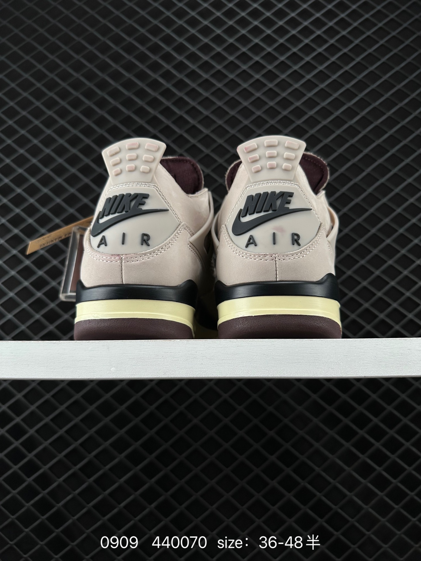 A Ma Maniere x Air Jordan 4 Retro 